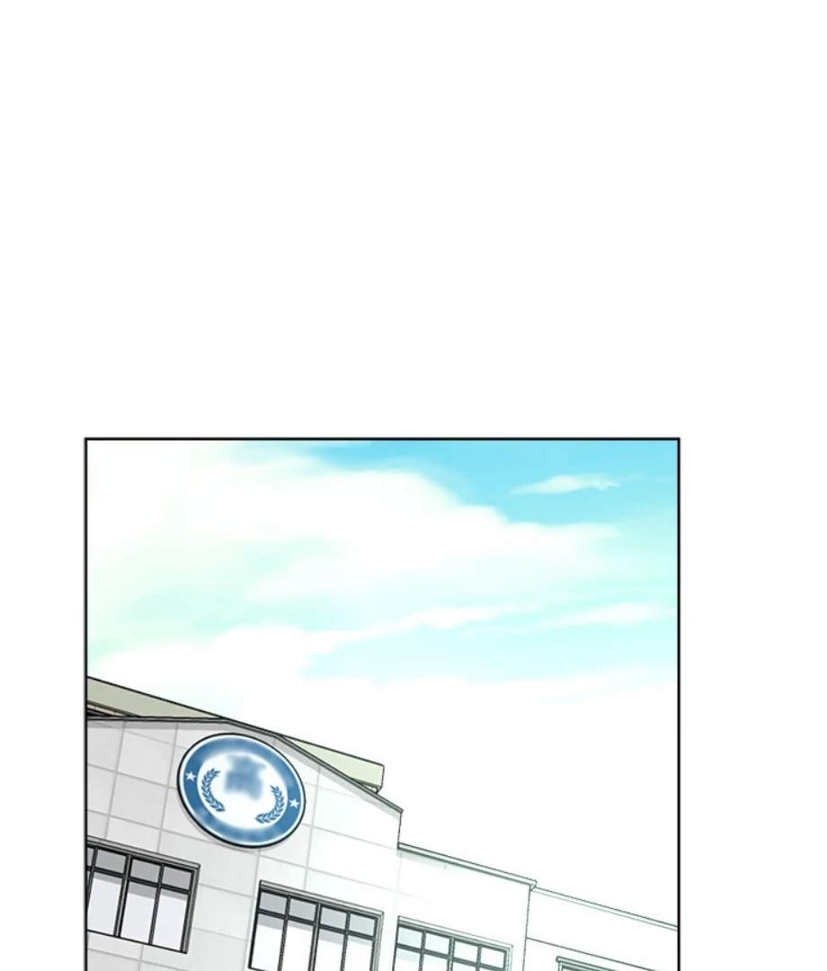 Welcome, Witch Shop Chapter 30 - page 1