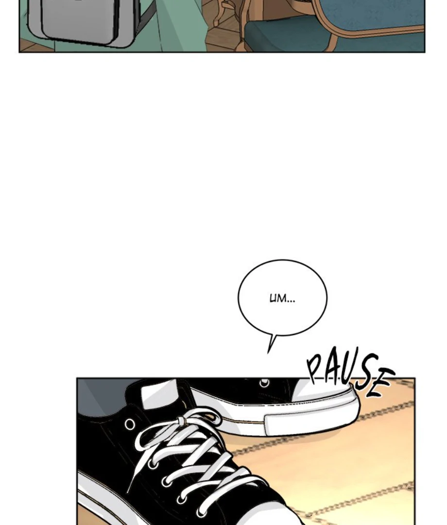 Welcome, Witch Shop Chapter 31 - page 20