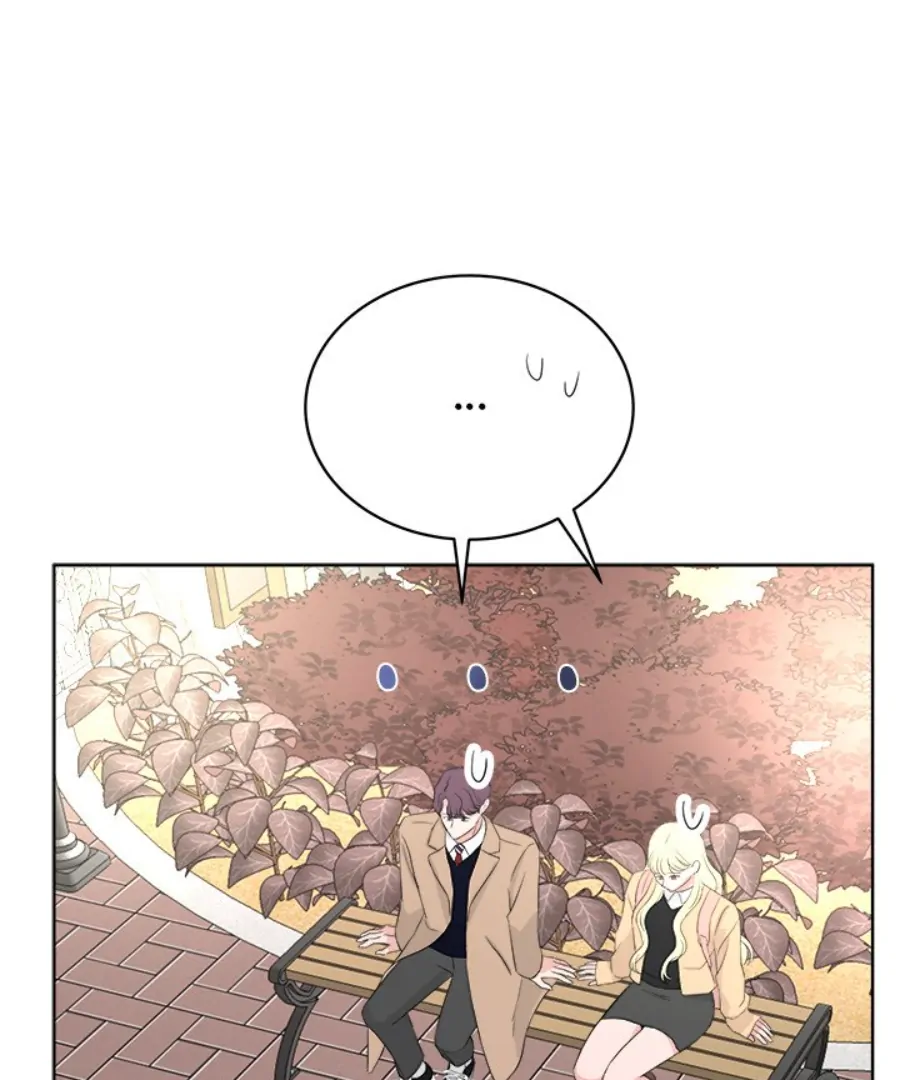 Welcome, Witch Shop Chapter 33 - page 17