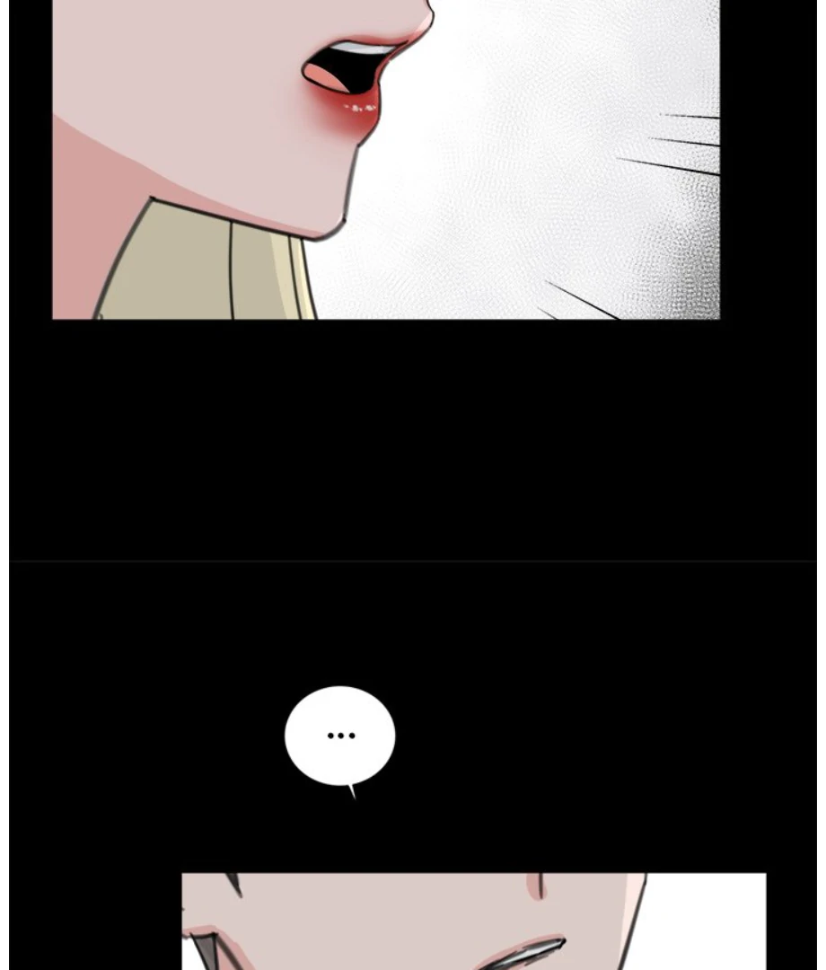 Welcome, Witch Shop Chapter 28 - page 79