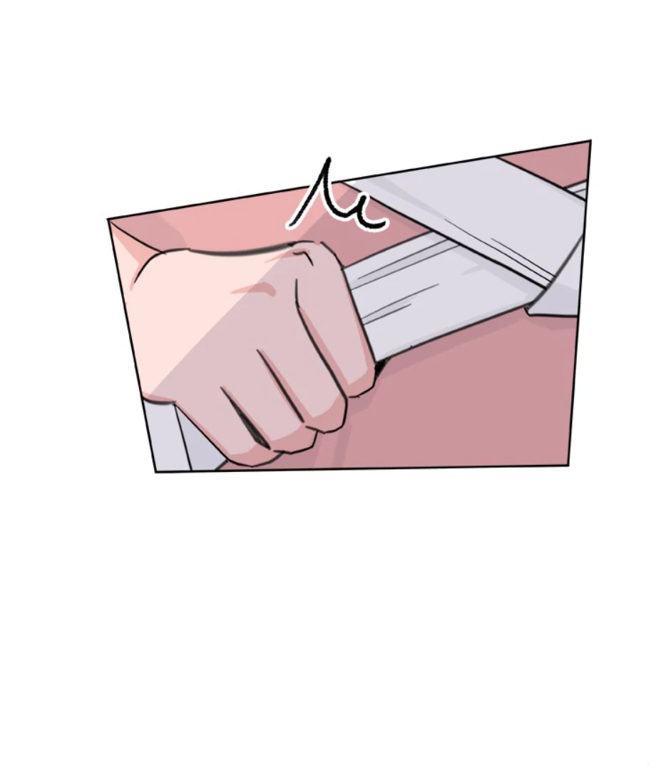 Welcome, Witch Shop Chapter 11 - page 1