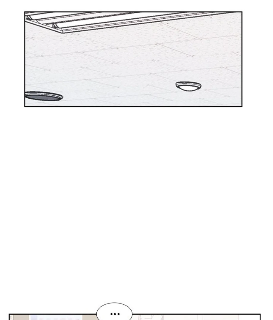 Welcome, Witch Shop Chapter 14 - page 14
