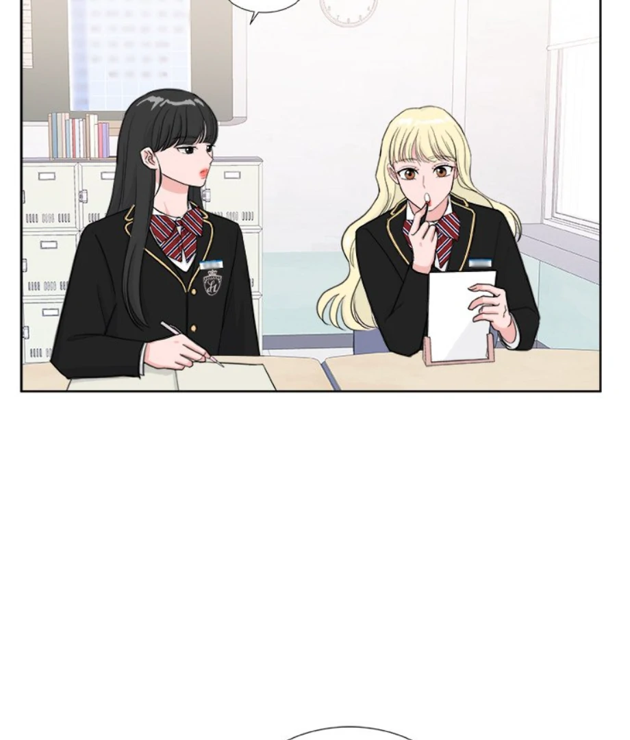 Welcome, Witch Shop Chapter 14 - page 15