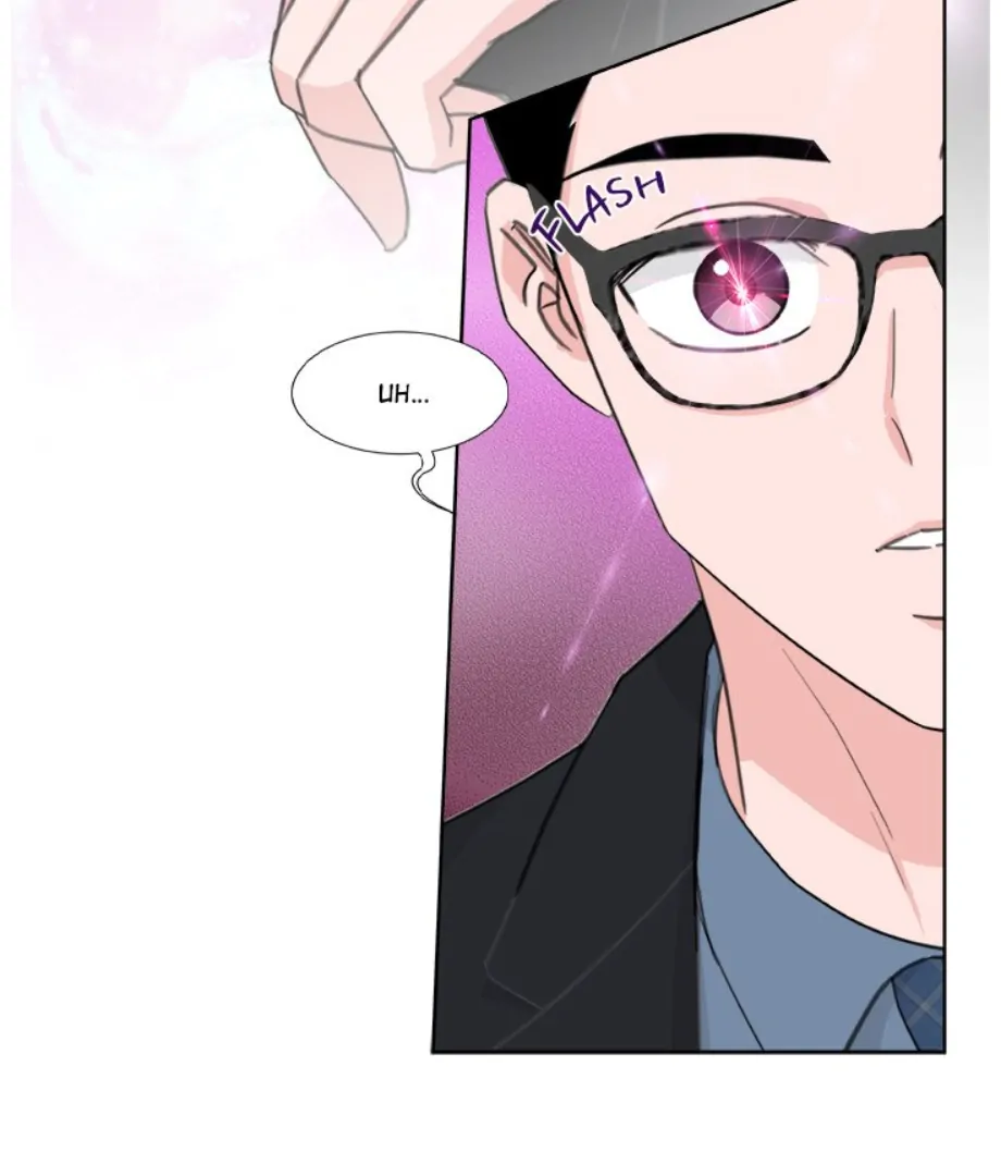 Welcome, Witch Shop Chapter 15 - page 3
