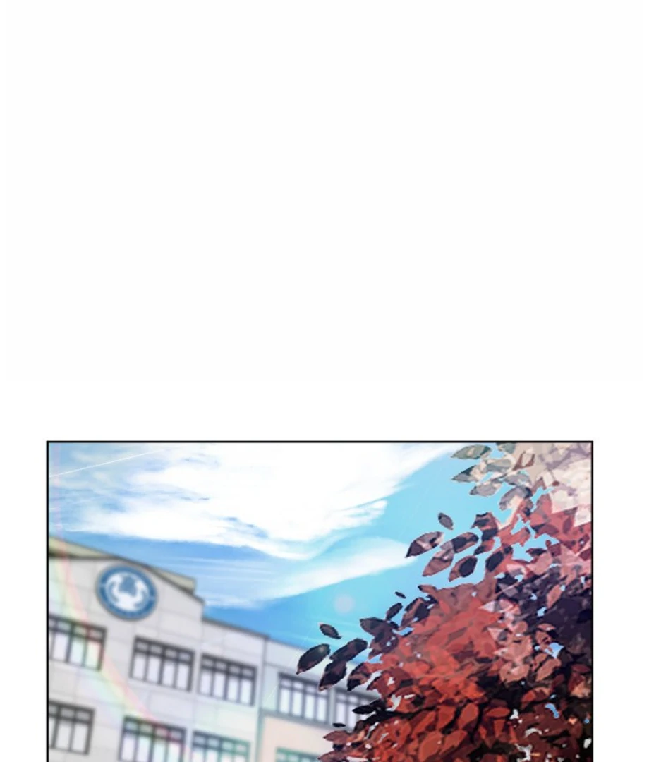 Welcome, Witch Shop Chapter 25 - page 1