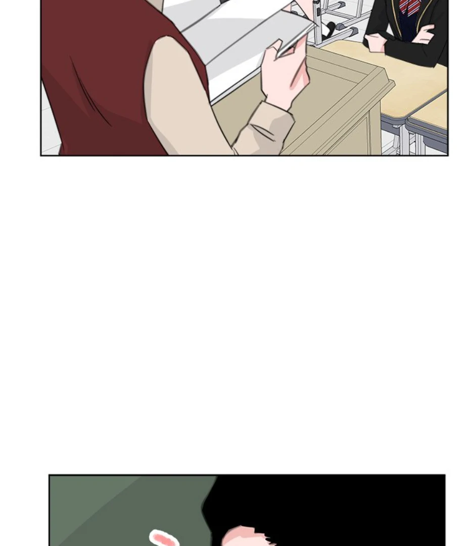 Welcome, Witch Shop Chapter 25 - page 13
