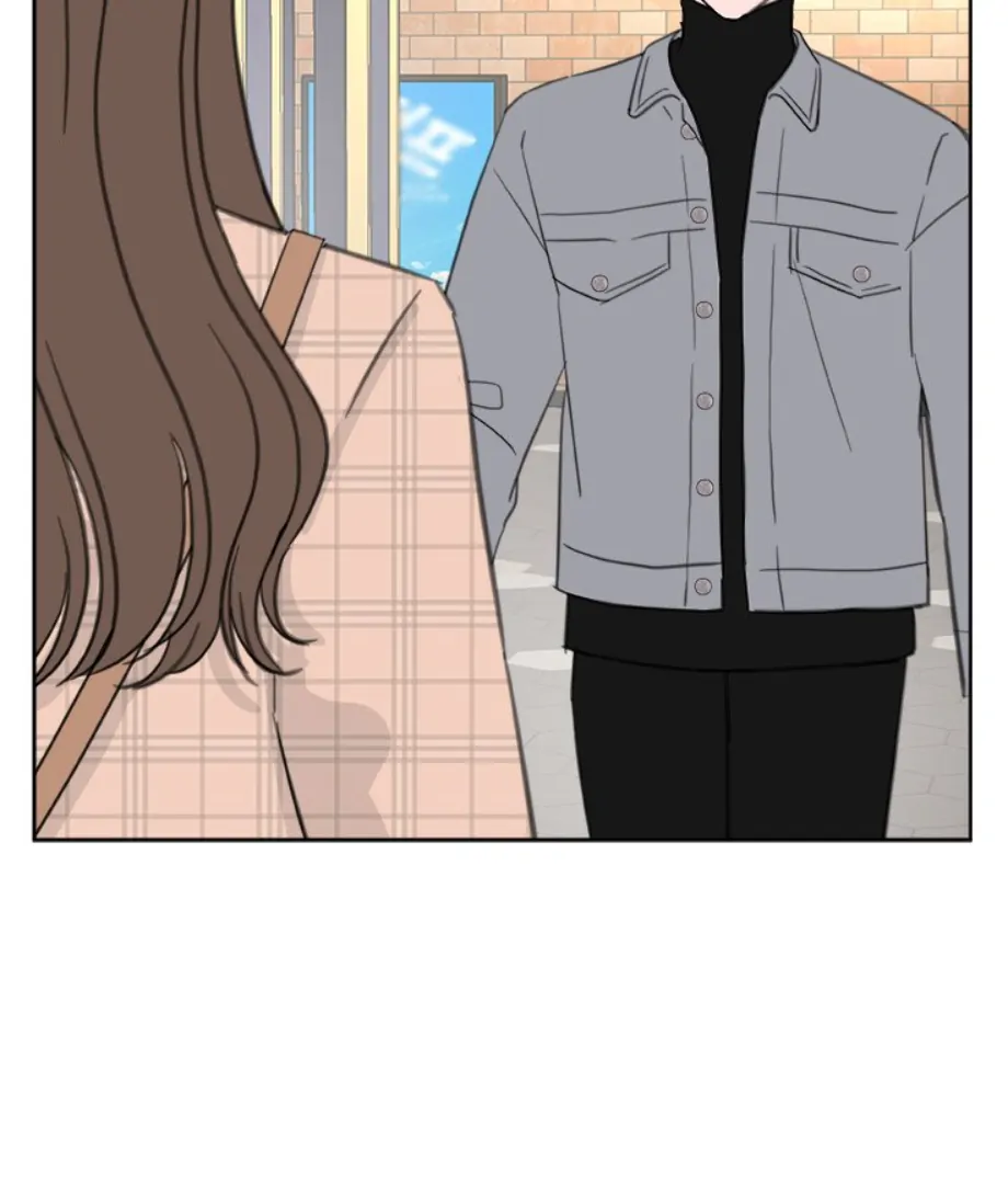 Welcome, Witch Shop Chapter 21 - page 71