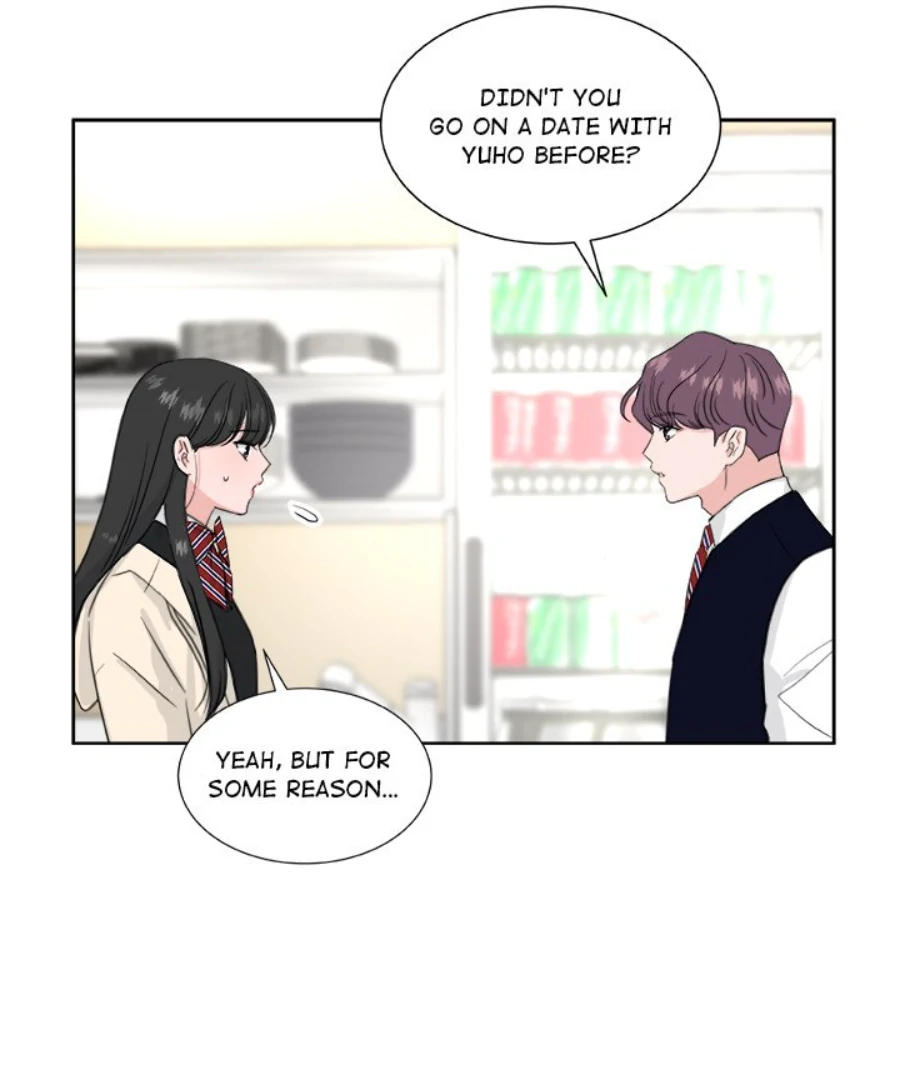 Welcome, Witch Shop Chapter 22 - page 84