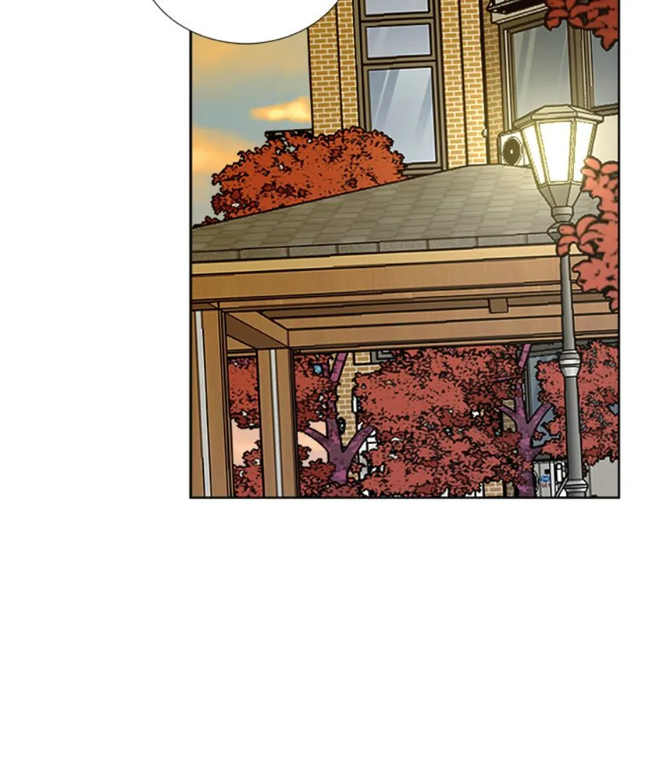 Welcome, Witch Shop Chapter 23 - page 14