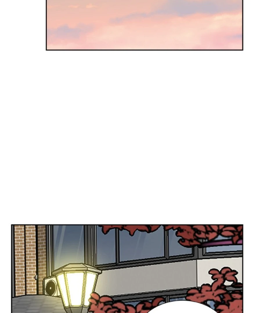 Welcome, Witch Shop Chapter 23 - page 2