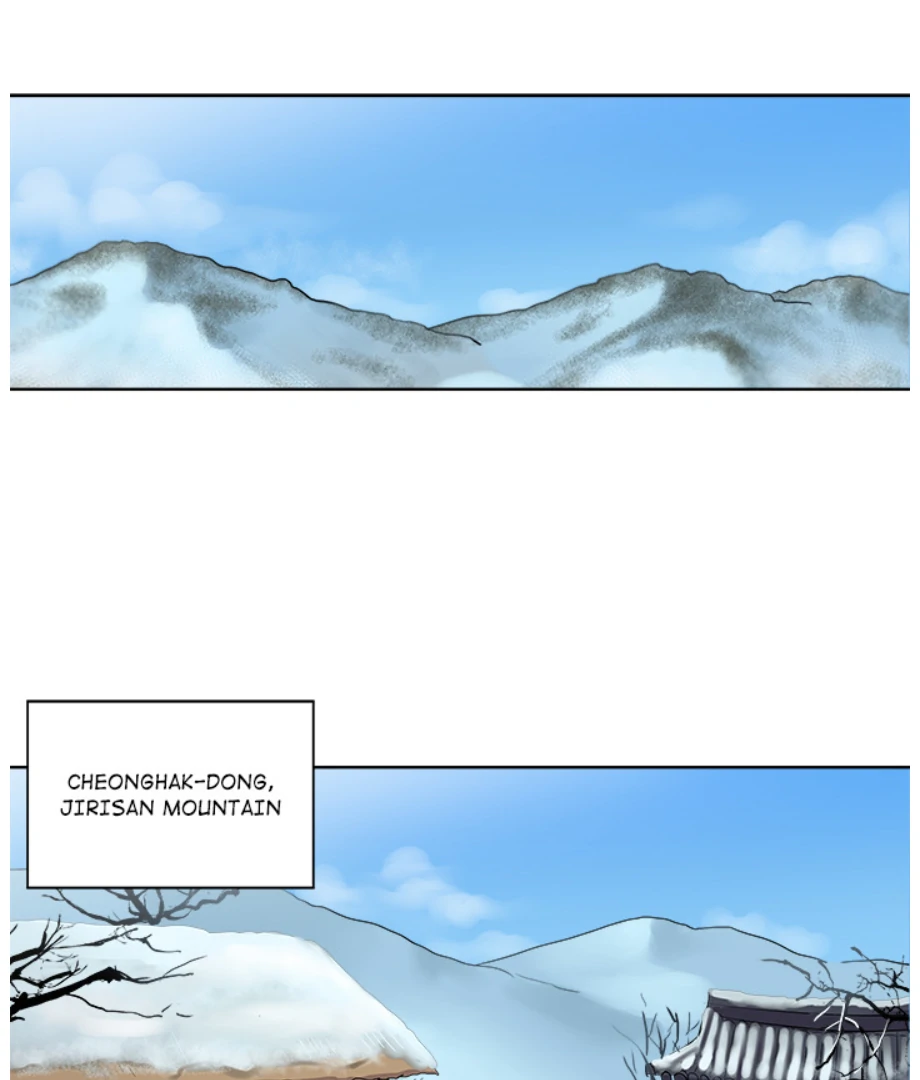Cheonghak-dong Project Chapter 1 - page 1