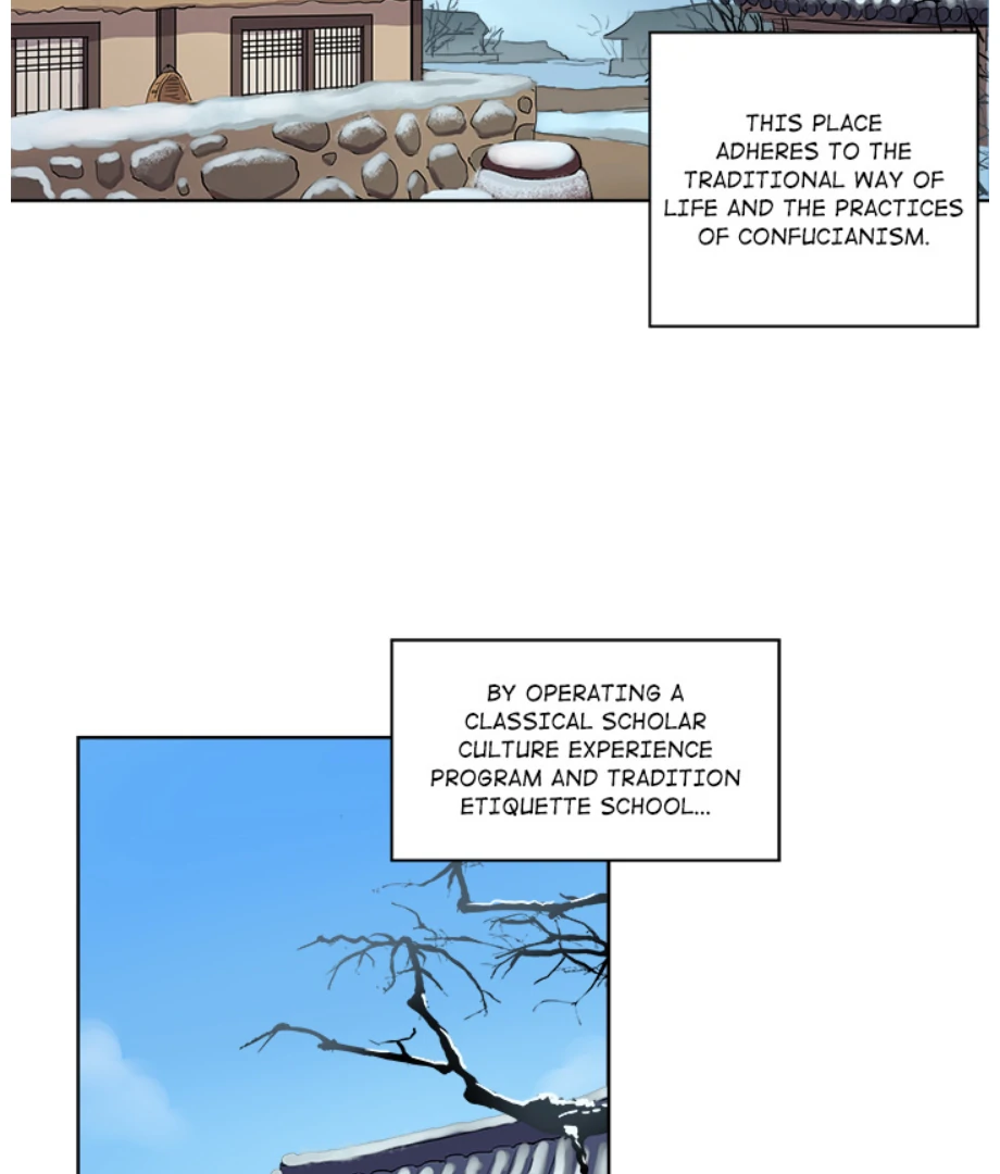 Cheonghak-dong Project Chapter 1 - page 2