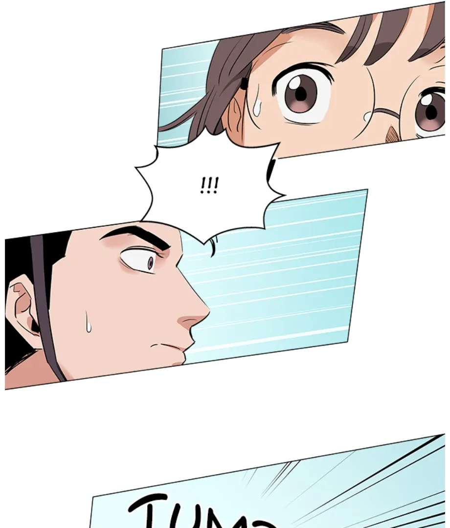 Cheonghak-dong Project Chapter 1 - page 31