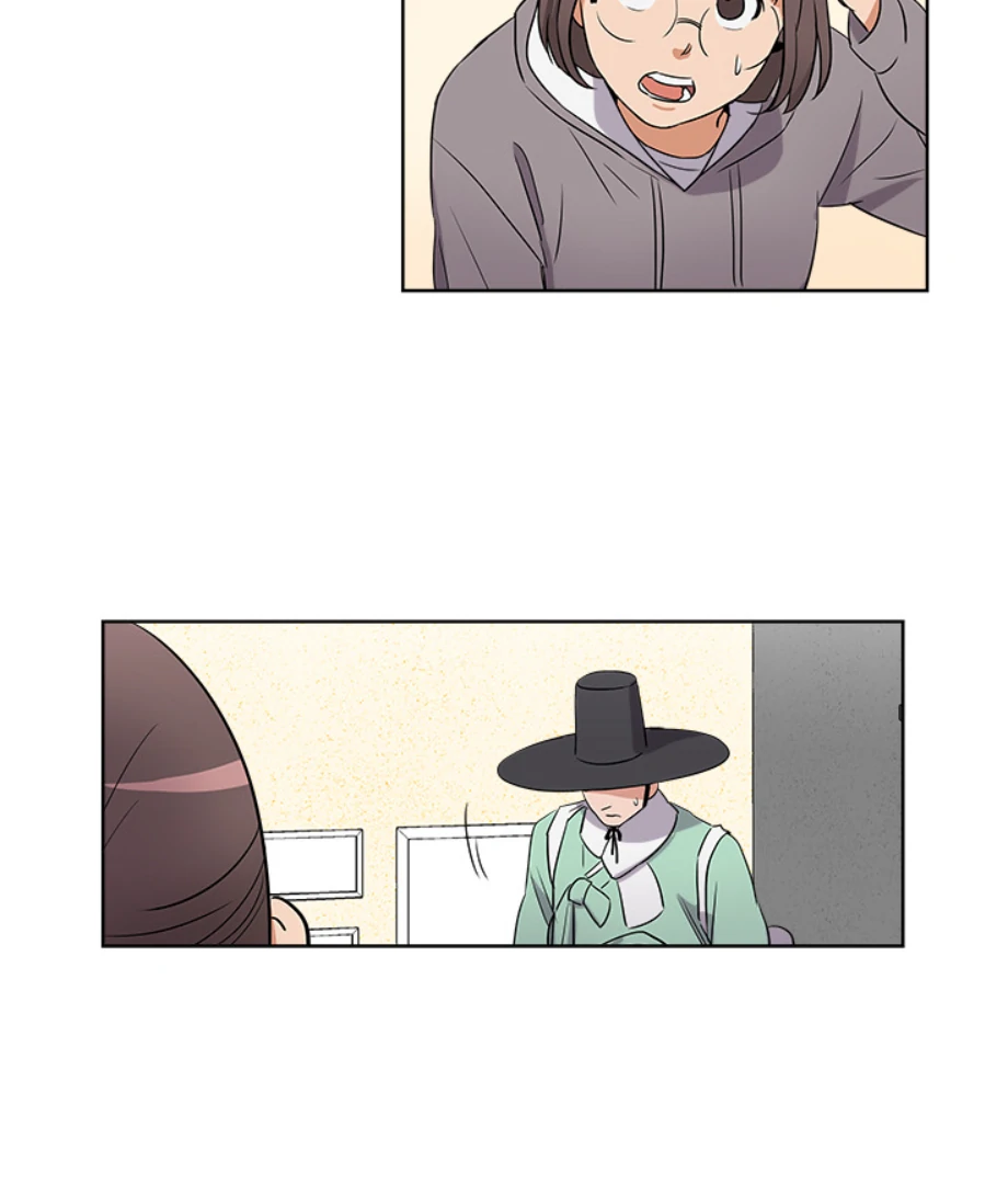 Cheonghak-dong Project Chapter 1 - page 34