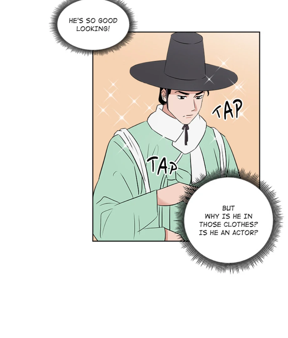 Cheonghak-dong Project Chapter 1 - page 38