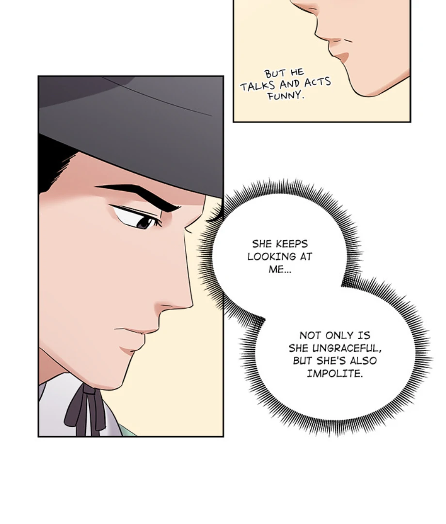 Cheonghak-dong Project Chapter 1 - page 44