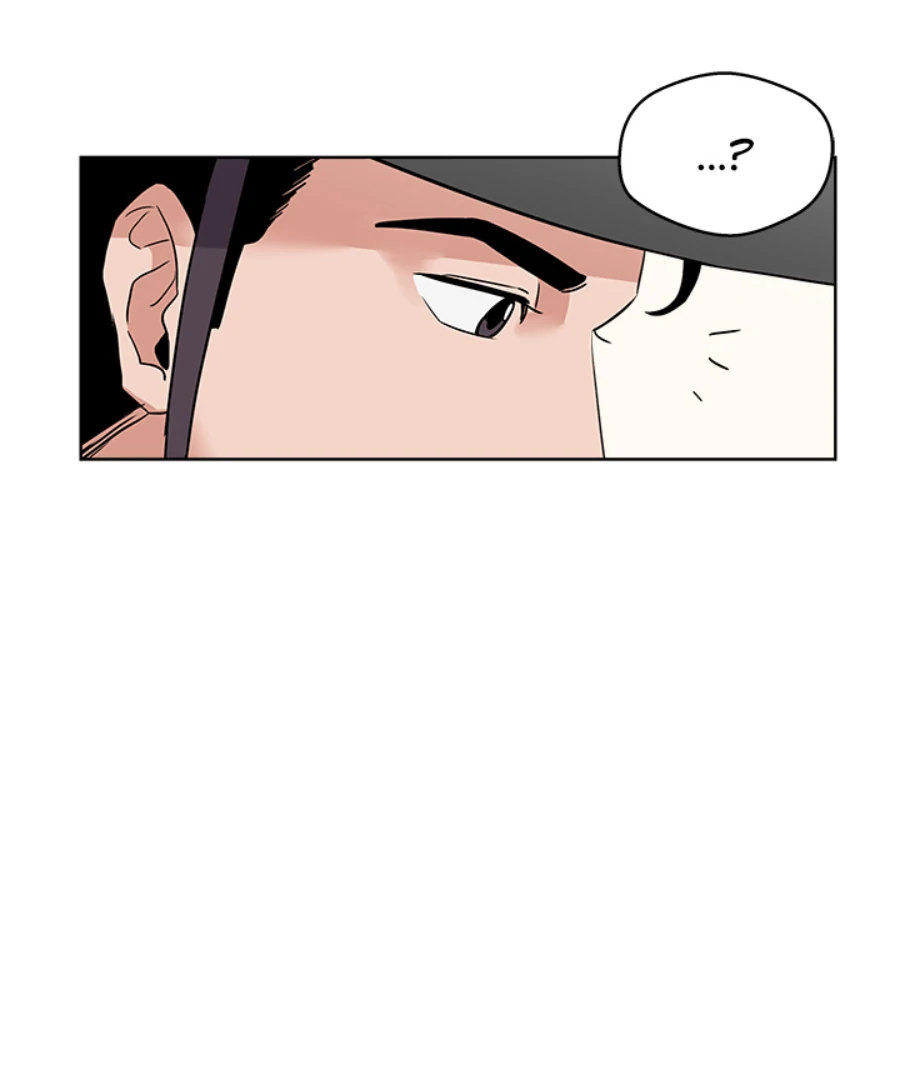 Cheonghak-dong Project Chapter 1 - page 45