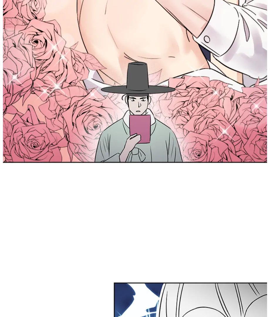 Cheonghak-dong Project Chapter 1 - page 48