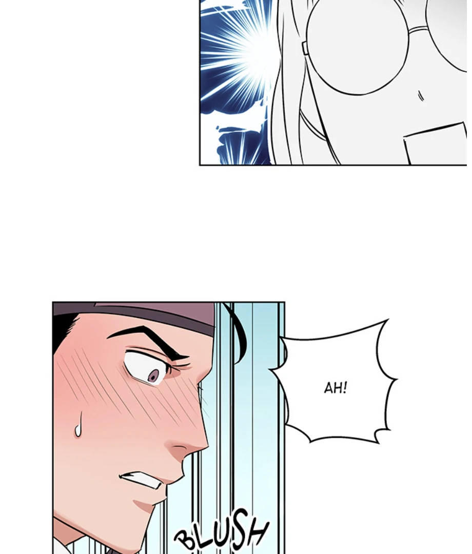 Cheonghak-dong Project Chapter 1 - page 49
