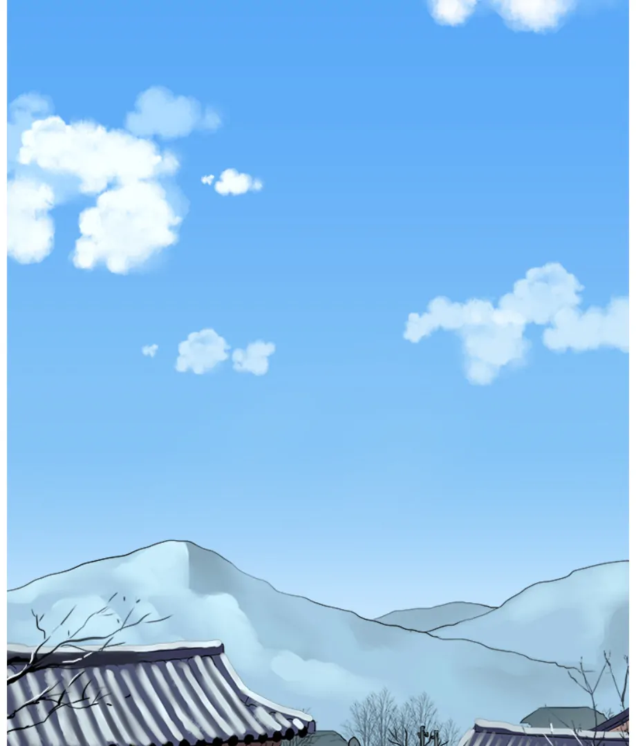 Cheonghak-dong Project Chapter 1 - page 5