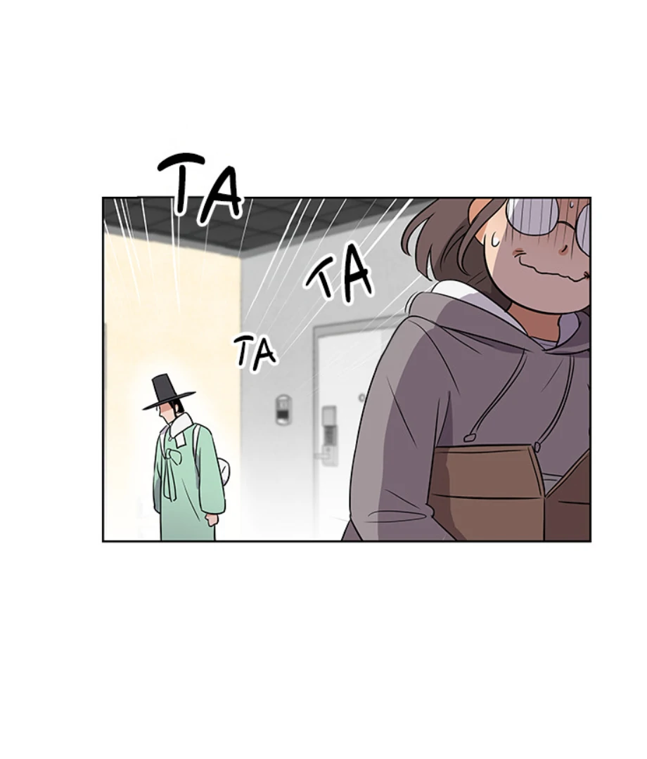 Cheonghak-dong Project Chapter 1 - page 52