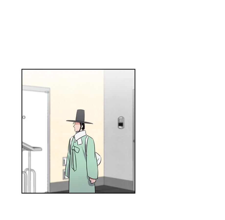Cheonghak-dong Project Chapter 1 - page 53