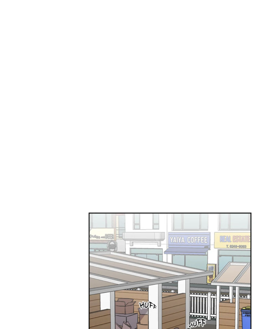 Cheonghak-dong Project Chapter 1 - page 56