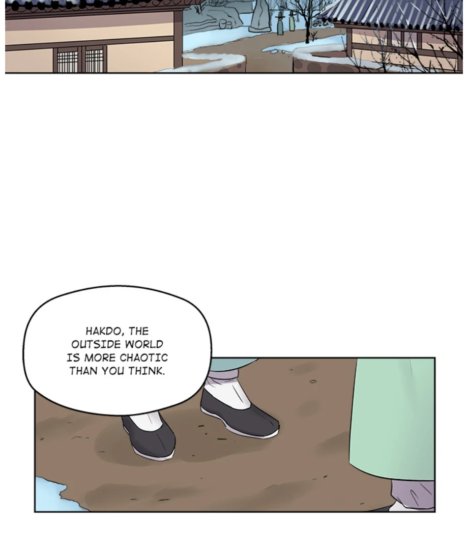 Cheonghak-dong Project Chapter 1 - page 6