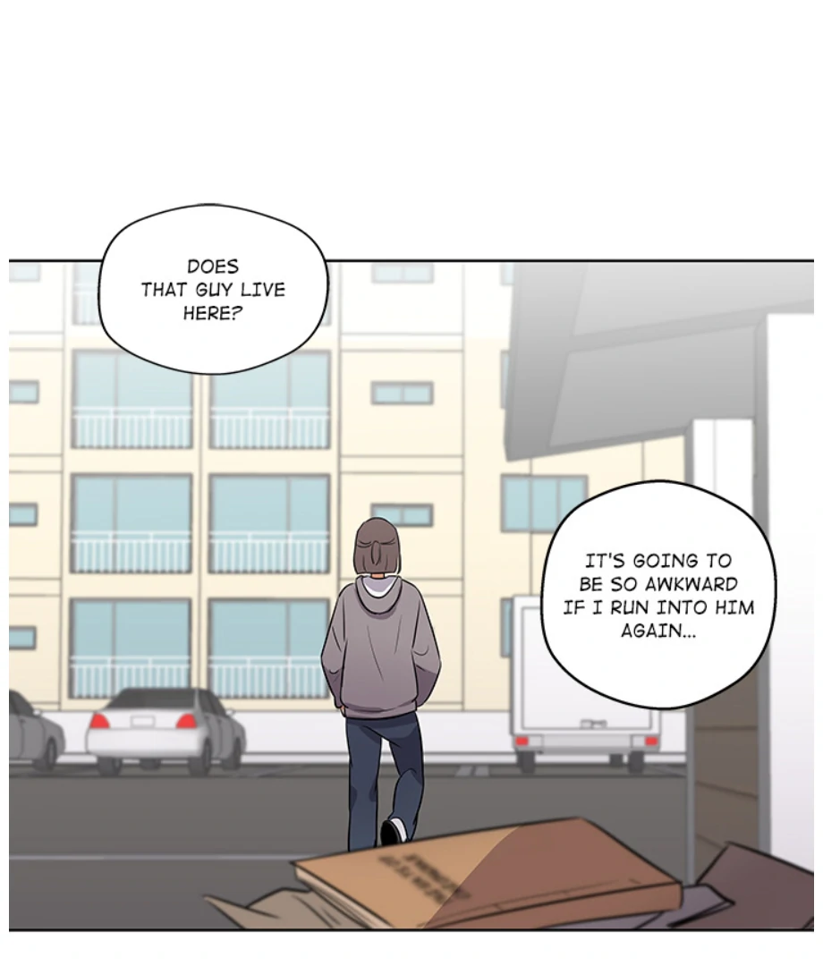Cheonghak-dong Project Chapter 2 - page 1