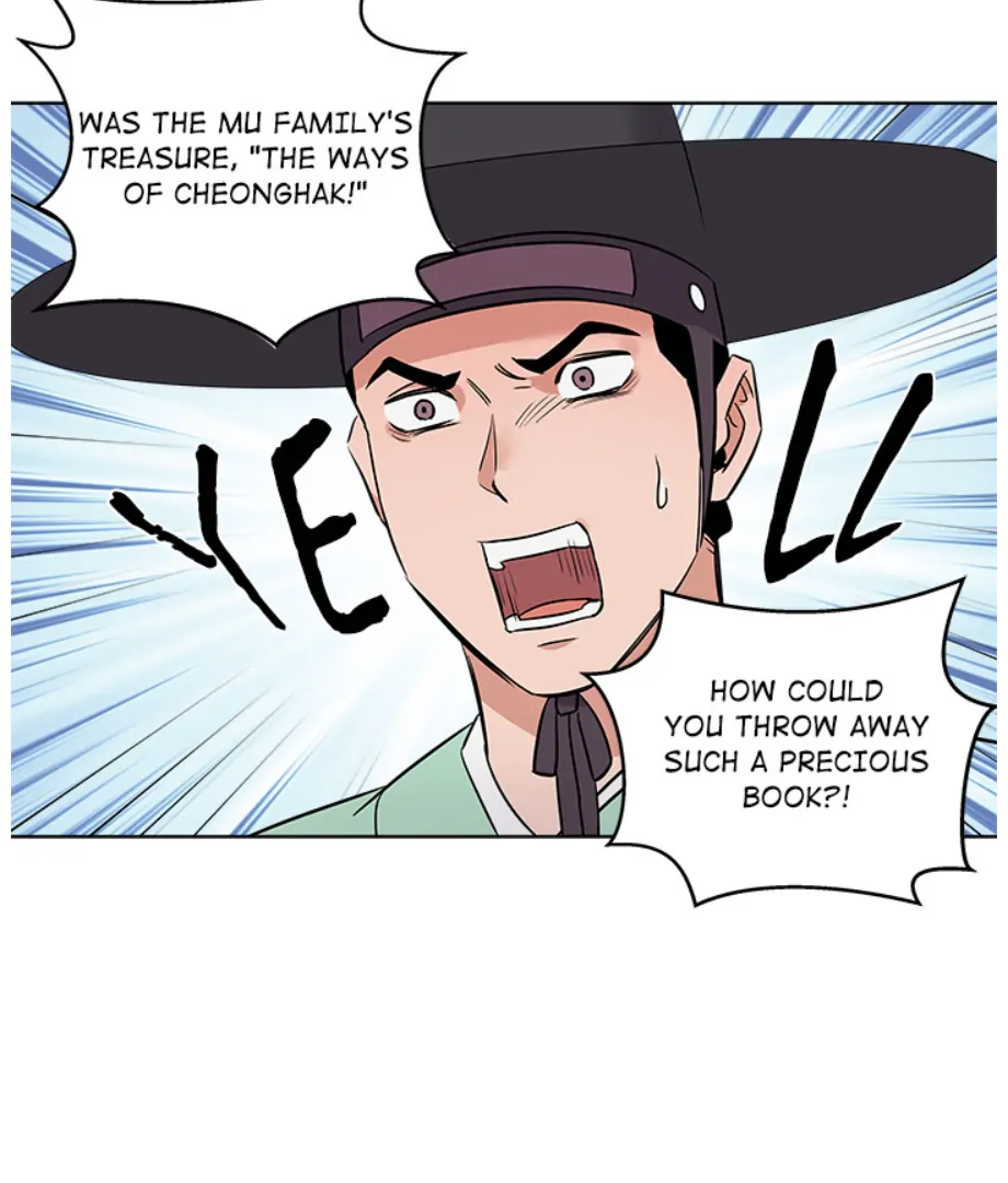 Cheonghak-dong Project Chapter 2 - page 19