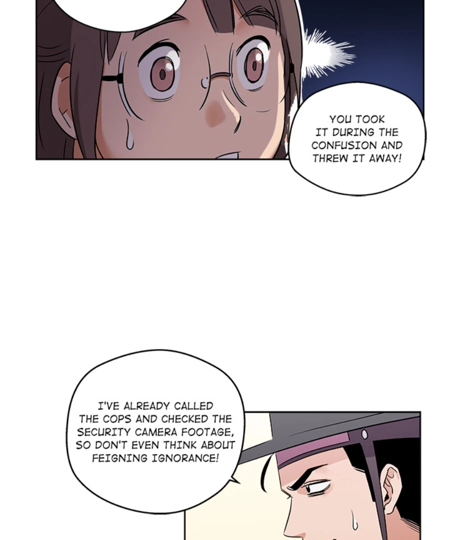 Cheonghak-dong Project Chapter 2 - page 21