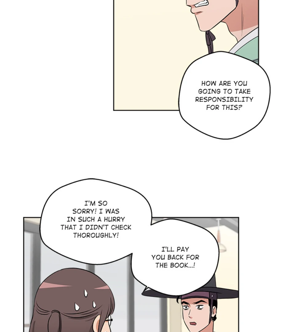 Cheonghak-dong Project Chapter 2 - page 22