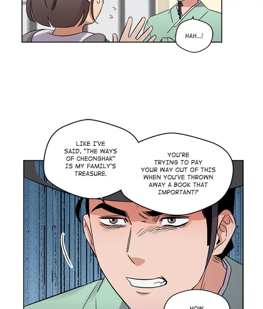 Cheonghak-dong Project Chapter 2 - page 23