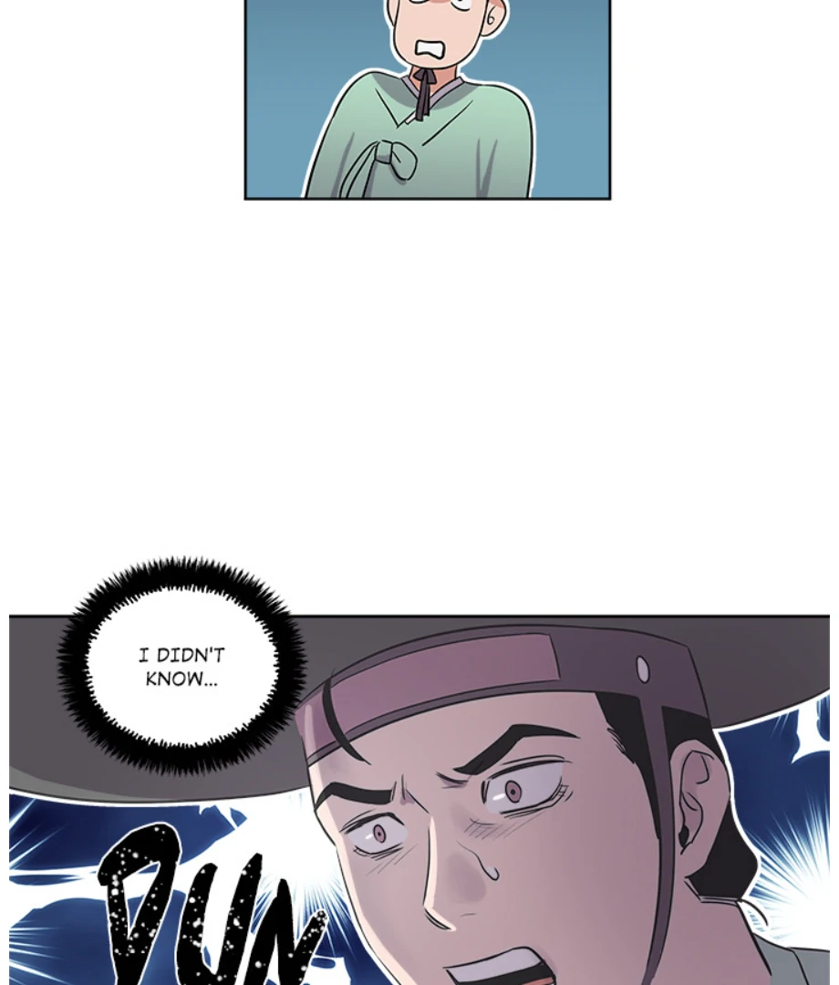 Cheonghak-dong Project Chapter 2 - page 31