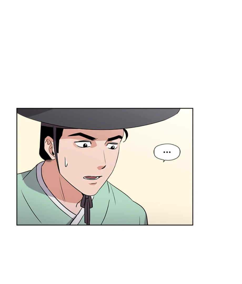 Cheonghak-dong Project Chapter 2 - page 35