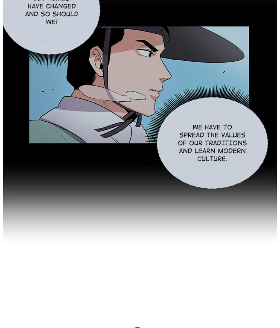 Cheonghak-dong Project Chapter 2 - page 37