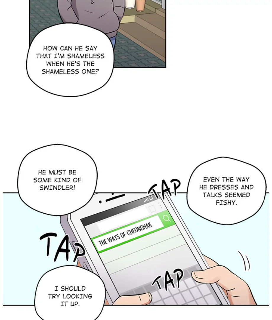Cheonghak-dong Project Chapter 2 - page 40