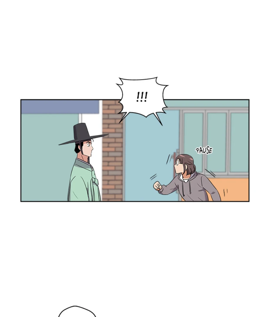 Cheonghak-dong Project Chapter 2 - page 46