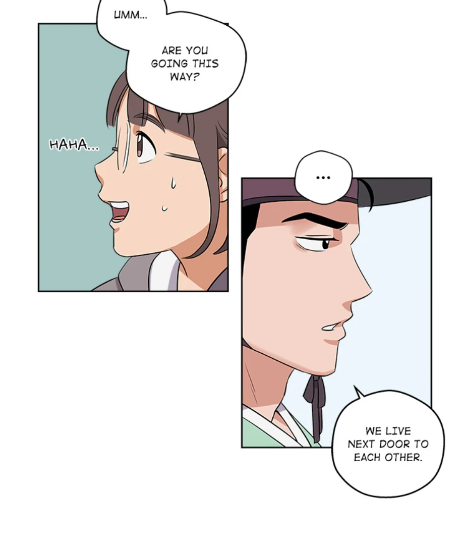 Cheonghak-dong Project Chapter 2 - page 47