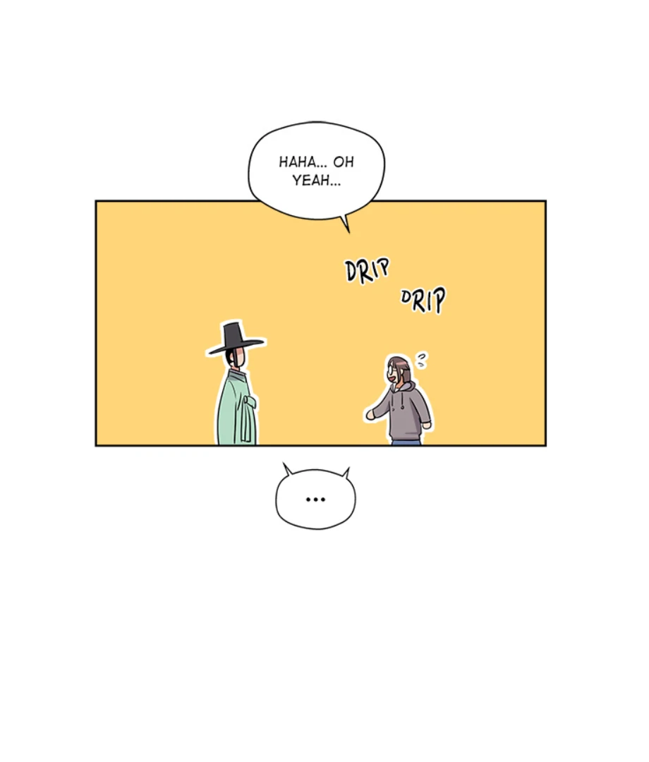 Cheonghak-dong Project Chapter 2 - page 48