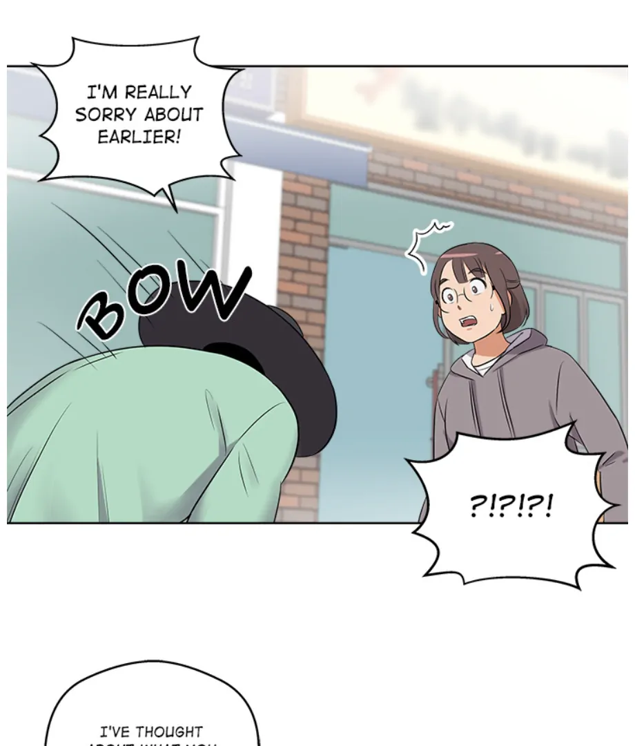 Cheonghak-dong Project Chapter 2 - page 49