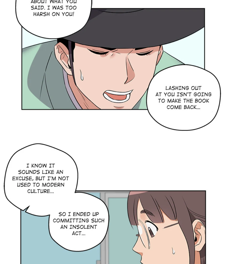 Cheonghak-dong Project Chapter 2 - page 50