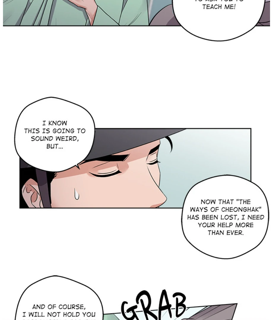 Cheonghak-dong Project Chapter 2 - page 52
