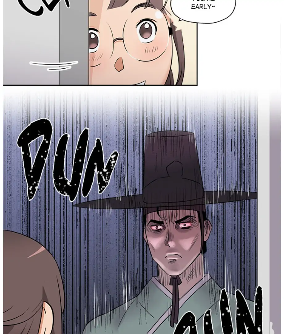 Cheonghak-dong Project Chapter 2 - page 7
