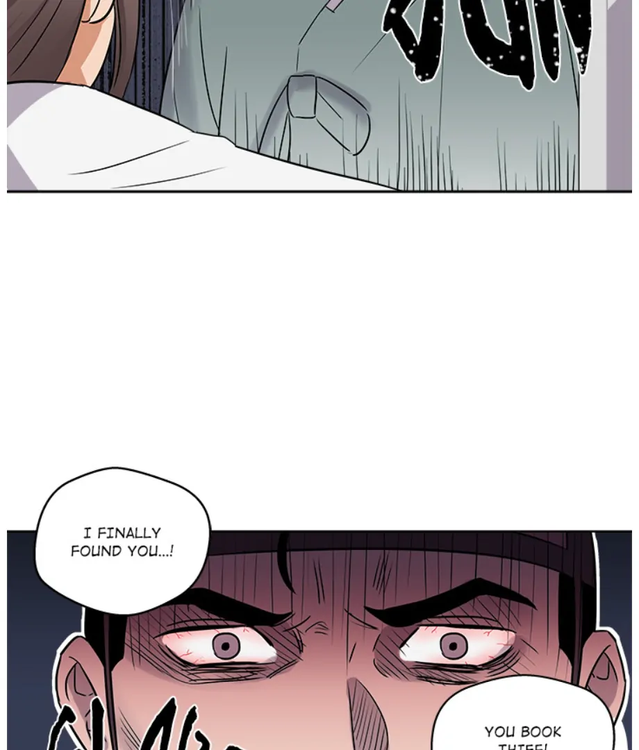 Cheonghak-dong Project Chapter 2 - page 8