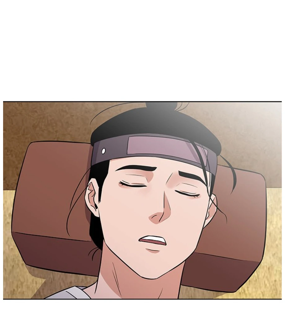 Cheonghak-dong Project Chapter 8 - page 1