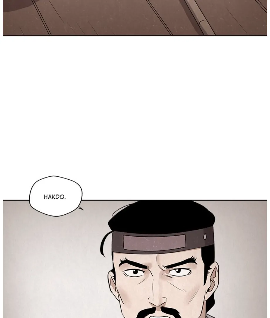 Cheonghak-dong Project Chapter 8 - page 11