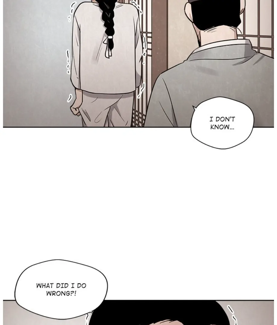 Cheonghak-dong Project Chapter 8 - page 13