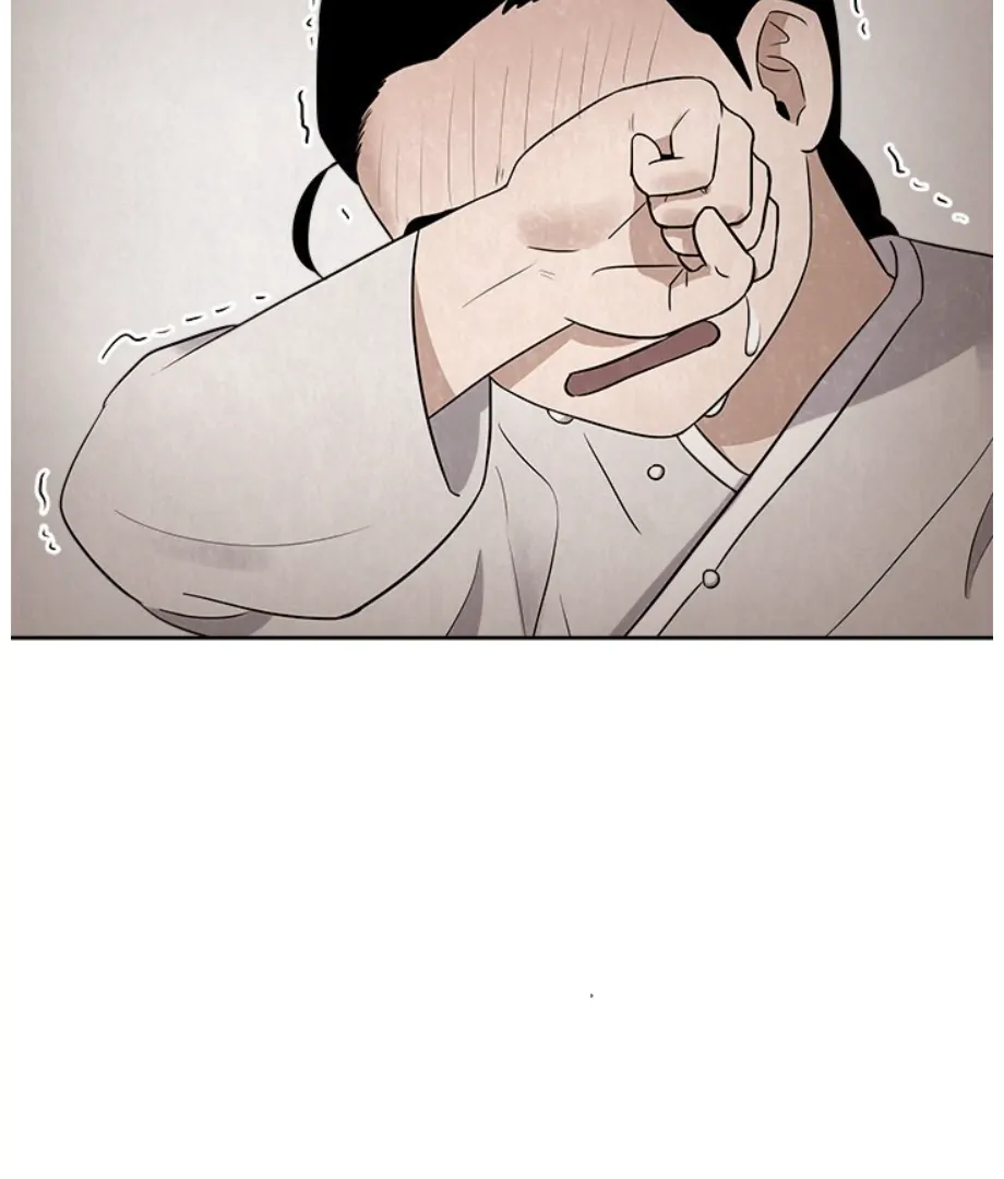 Cheonghak-dong Project Chapter 8 - page 14