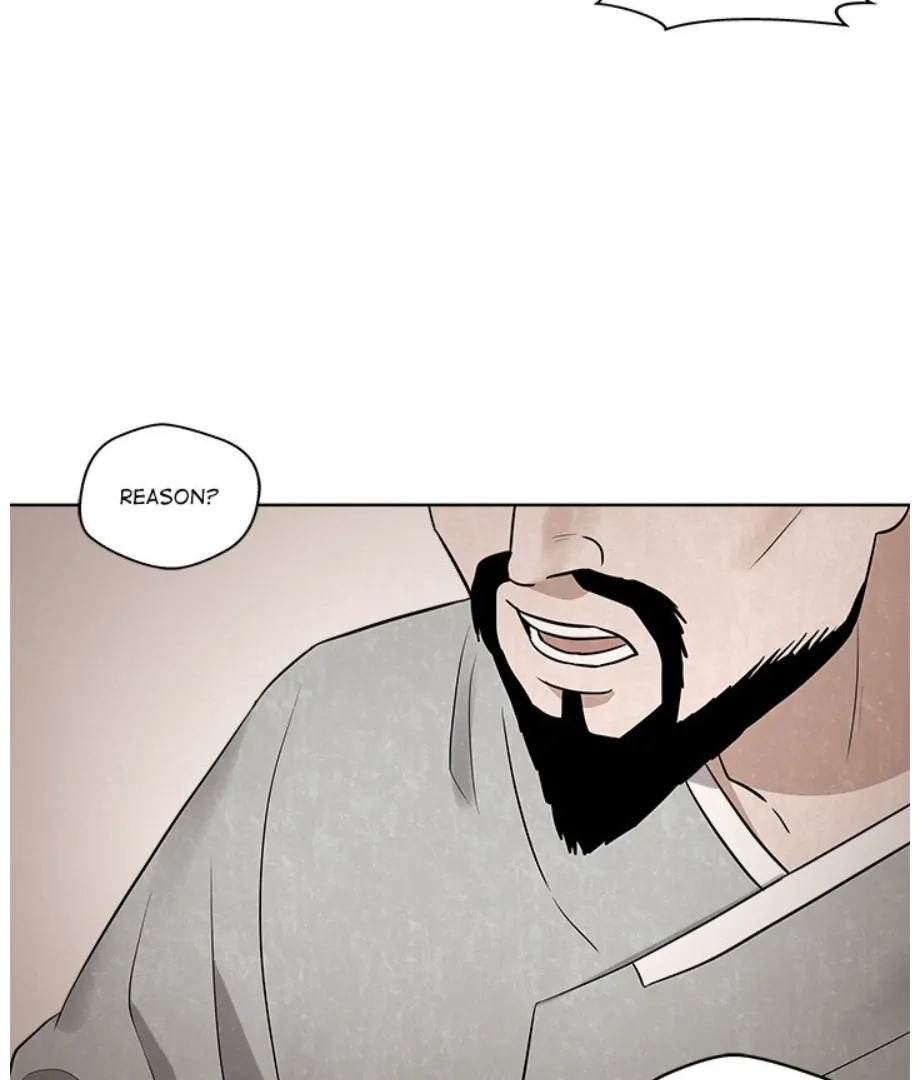 Cheonghak-dong Project Chapter 8 - page 17
